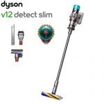 ダイソン Dyson V12 Detect Slim Fluffy 掃除機 サイクロン式 0.35L  ≪SV46FF≫