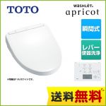 TOTO 温水洗浄便座 ウォシュレット アプリコット F1 瞬間式 ホワイト 壁リモコン付属 （オート・リモコン便器洗浄機能はありません）≪TCF4713R-NW1≫