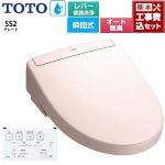 【工事費込セット（商品＋基本工事）】 TOTO ウォシュレットSS グレードSS2 温水洗浄便座 瞬間式 レバー便器洗浄タイプ  パステルピンク 壁リモコン付属 ≪TCF6544-SR2≫
