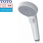 TOTO コンフォートウエーブシャワー クリック 1モード 浴室水栓部材 シャワーヘッド 一時止水機能付  ホワイト 樹脂 ≪THC90≫