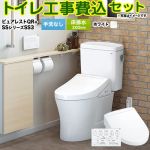 【工事費込セット（商品＋基本工事）】 ピュアレストQR TOTO トイレ 床排水200mm 手洗なし ホワイト 壁リモコン付属 【送料無料】≪CS232B--SH232BA-NW1+TCF6554-NW1≫