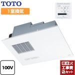 【工事費込セット（商品＋基本工事）】 TOTO 三乾王　TYB3100シリーズ 浴室換気乾燥暖房器 ビルトインタイプ（天井埋め込み） 1室換気タイプ  リモコン付属 　 【電気式】≪TYB3111GAS≫