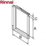 リンナイ 扉内設置用取付ボックス ガス給湯器部材 品名コード：23-8328 PS取付ピッチA×B×C(mm)：452×418×51  ≪UOP-G030A-E≫