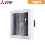 【工事対応不可】 三菱 換気扇 パイプ用ファン（排気用） 居室・トイレ・洗面所用  スイッチ別売 ≪V-08PPD8≫