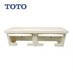 [YH650-SC1]  TOTO トイレオプション品 棚付二連紙巻器 紙巻器 トイレアクセサリー 芯あり対応 使用可能ペーパー:幅105〜114mm パステルアイボリー【送料無料】