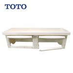 [YH651-SC1]  TOTO トイレオプション品 棚付二連紙巻器 紙巻器 トイレアクセサリー 芯なしペーパー対応タイプ パステルアイボリー【送料無料】