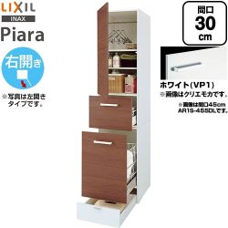 LIXIL ピアラ Piara 洗面化粧台部材 AR1S-305DR-VP1