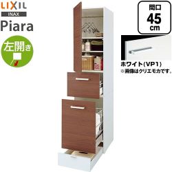LIXIL ピアラ Piara 洗面化粧台部材 AR1S-455DL-VP1