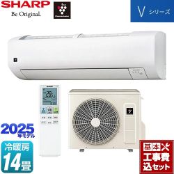 シャープ Vシリーズ ルームエアコン AY-T40V-W 工事費込