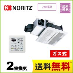 ノーリツ 浴室換気乾燥暖房器 BDV-3302UKNC-DA-BL