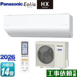 パナソニック HXシリーズ Eolia エオリア ルームエアコン CS-406DHX2-W