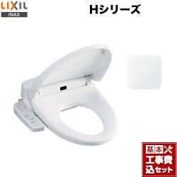 LIXIL 温水洗浄便座 CW-H42-BW1工事セット