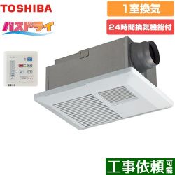 東芝 バスドライ 浴室換気乾燥暖房器 DVB-18SS4