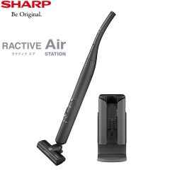 シャープ RACTIVE Air STATION 掃除機 EC-XR1-H