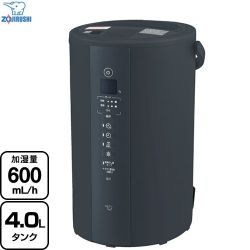 象印 スチーム式加湿器 加湿器 EE-TB60-BM