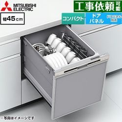 三菱 EW-45R3シリーズ 食器洗い乾燥機 EW-45R3S
