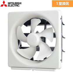 三菱 スタンダードタイプ 換気扇 EX-25EMP9