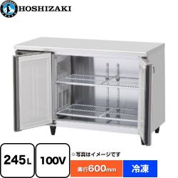 ホシザキ 業務用テーブル型自然冷媒冷凍庫 Jタイプ 業務用冷凍機器 FT-120SNJ-ML