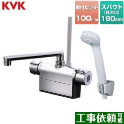 KVK デッキ形サーモスタット式シャワー 浴室水栓 FTB200DP1T