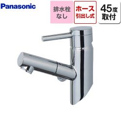 パナソニック マルチカランカチット水栓４５度アングル 洗面水栓 GLM01MEKA