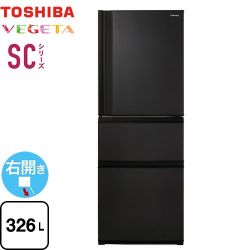 東芝 ベジータ SCシリーズ 冷蔵庫 GR-Y33SC-KZ