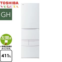 東芝 ベジータ GH 冷蔵庫 GR-Y41GHL-WU