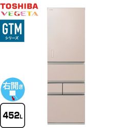 東芝 ベジータ GTMシリーズ 冷蔵庫 GR-Y450GTM-NS