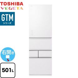 東芝 ベジータ GTMシリーズ 冷蔵庫 GR-Y500GTM-WS