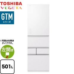 東芝 ベジータ GTMシリーズ 冷蔵庫 GR-Y500GTML-WS