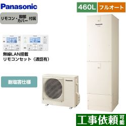 パナソニック Jシリーズ