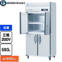 ホシザキ 業務用自然冷媒冷凍庫 Bタイプ 業務用冷凍機器 HF-90BT3-ML