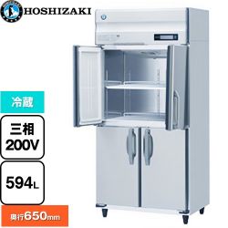 ホシザキ 業務用冷蔵庫 Bタイプ 業務用冷蔵機器 HR-90BT3-ML