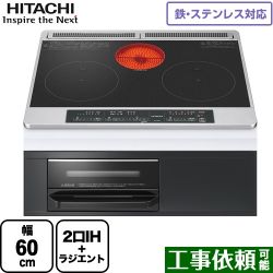 日立 IHクッキングヒーター HT-M6K-K
