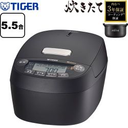 タイガー 圧力IHジャー炊飯器 炊きたて 炊飯器 JPV-X100-KO