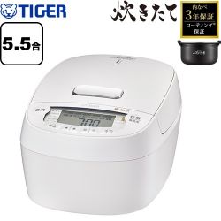 タイガー 圧力IHジャー炊飯器 炊きたて 炊飯器 JPV-X100-WO