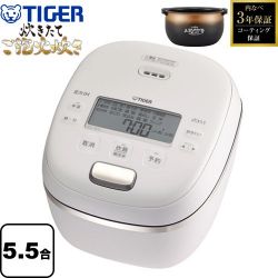 タイガー 圧力IHジャー炊飯器 炊きたて・ご泡火炊き 炊飯器 JRI-G100-WO
