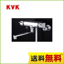 KVK 浴室水栓 KF800THA