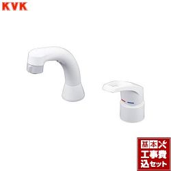 洗面水栓 KVK KM8007-KJ