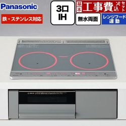 パナソニック Fシリーズ IHクッキングヒーター KZ-F1T6XST 工事費込