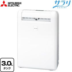 三菱電機 衣類乾燥特化型 除湿機 サラリ 除湿機 MJ-M120YX-W