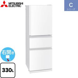 三菱 Cシリーズ 冷蔵庫 MR-C33M-W
