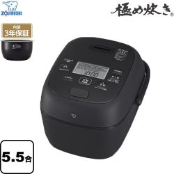 象印 極め炊き 炊飯器 NW-BA10-BA