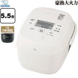 象印 豪熱大火力 炊飯器 NW-BB10-WA