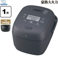 象印 豪熱大火力 炊飯器 NW-BB18-BZ