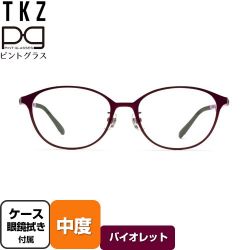 株式会社TKZ 視力補正用メガネ　ピントグラス 老眼鏡 PG-708-VT/T