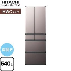 日立 HWCタイプ 冷蔵庫 R-HWC54X-H