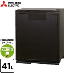 三菱 グラン・ペルチェ ペルチェ式電子冷蔵庫（業務用） 冷蔵庫 RD-404-LM