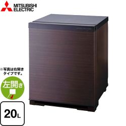 三菱 グラン・ペルチェ ペルチェ式電子冷蔵庫 冷蔵庫 RK-20K3-LM