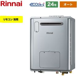 リンナイ RVD-Eシリーズ ガス給湯器 エコジョーズ RVD-E2405SAW2-3-C-LPG