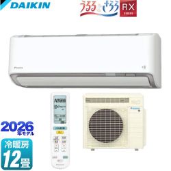 ダイキン RXシリーズ うるさらX ルームエアコン S366ATRS-W